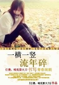 警惕！春运出行这八大风险要格外注意