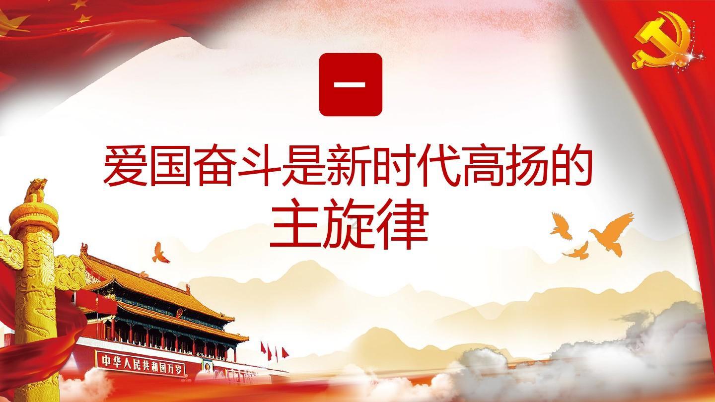 济宁市刘东波副市长持续督导消防安全工作