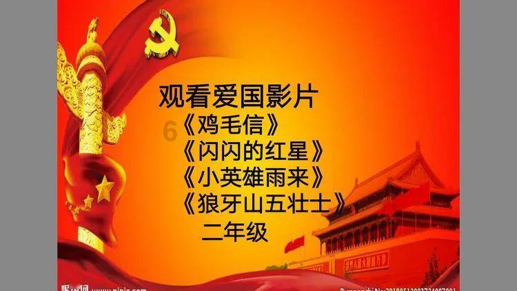 疯狂的麦克斯