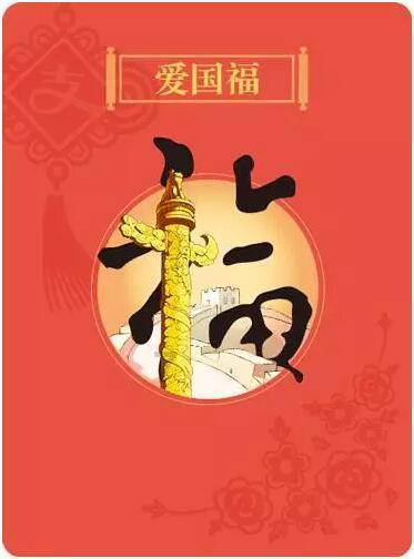 为什么我用软件加载内容时一直这样嘛，我把网断开想让它提示下加载失败然后点击重新加载，但是？游戏画面